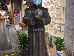 -东来顺饭庄(西直门店)