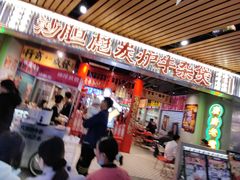 -砂之船奥莱(南京江宁店)
