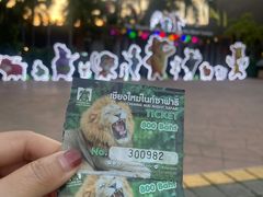 -清迈夜间动物园