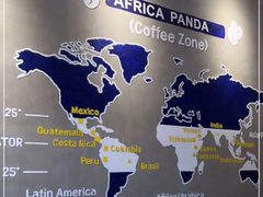 -非洲熊猫咖啡.甜品(西宸天街店)