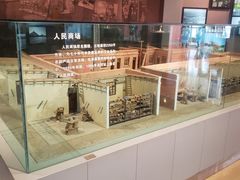 -嘉峪关城市博物馆