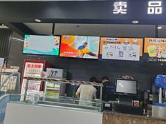 -SFC上影影城(新世界店)