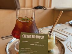 -村口大树(长乐路店)