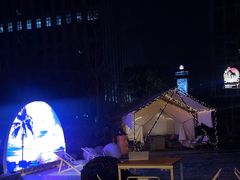 -SWAG·日咖夜酒·城市露营