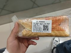 -红叶蛋糕(广达路总店)