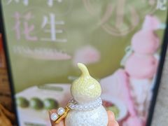 -老米记酒酿铺(科巷店)