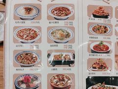 -老雒阳面馆·水席·洛阳菜(王城路店)