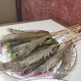 贴秋膘走起