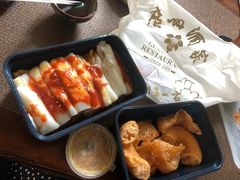 -广州酒家(文昌总店)