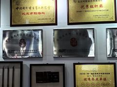 -阿妮亚少儿美术书法(望京店)