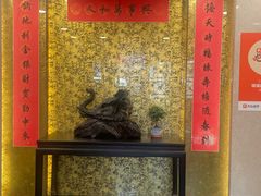 -瑞福园联谊餐室(茂名南路店)