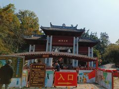 -国恩寺