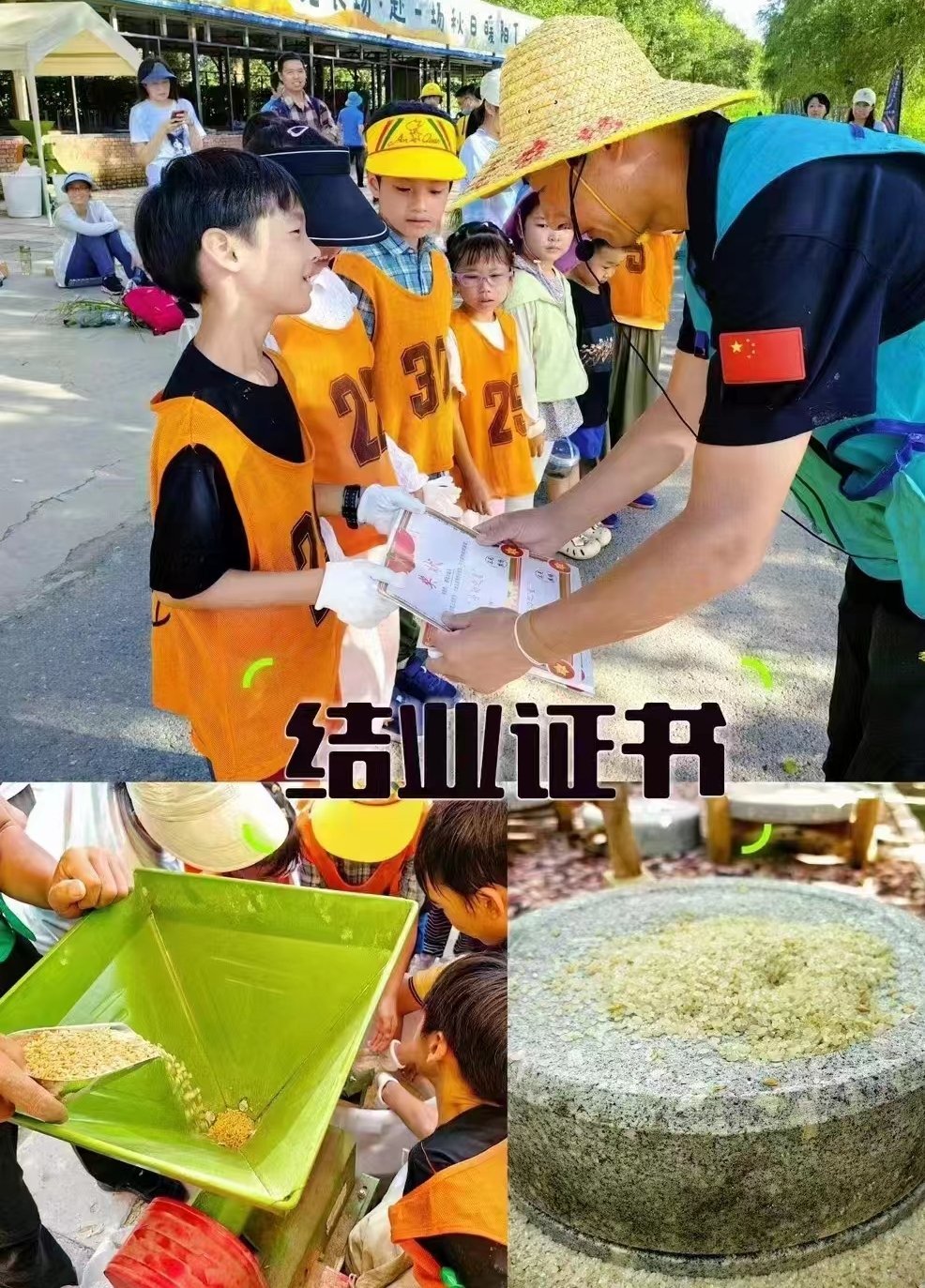 https://qcloud.dpfile.com/pc/MHHB-EdRWT_C8Ph3zzx-vC-hGn5LJD7YfLryQETELvwMNz_9C2uRxkNHF6_y8Qv2Y0q73sB2DyQcgmKUxZFQtw.jpg