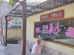 -湘力力小院·鱼汤泡饭(枫林路店)