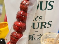 -多乐之日(华贸天地店)