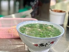 原油肉-宋老三苏肉羊肉汤老店