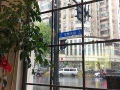 -% Arabica阿拉比卡咖啡(武康路店)