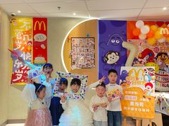 -麦当劳(药谷大道店)