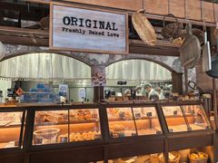 -Briant石窑面包(丰盛里店)