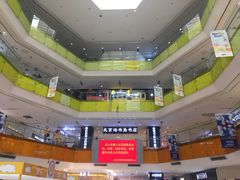 -北京华联购物中心(天通苑店)