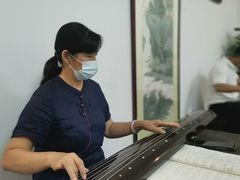 -秦汉胡同国学书院(天溢分馆)