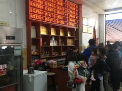 -健民肥肠(颐和家园店)