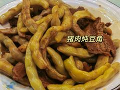 -宝发园名菜馆