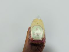 -莉蓮蛋挞(静安寺店)