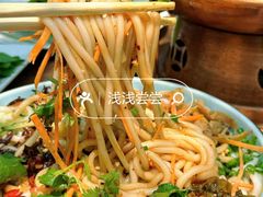 -遇见阿家村云南菜(魏公村店)