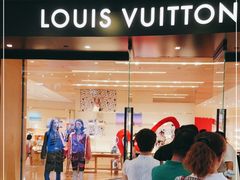 -LV路易威登(杭州万象城店)