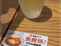 -小满手工粉(环宇荟店)