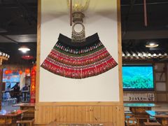 -老凯里苗岭酸汤鱼酸汤牛肉(百里杜鹃路店)