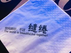 -素满香·素食自助餐(苏州·临顿路店)