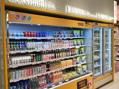 -三只松鼠生活馆(芜湖弋江金鹰店)