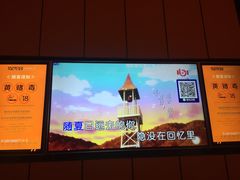 -星聚会KTV(苏州尹山湖歌林公园店)