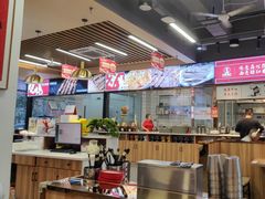 -兰州陈记牛肉面 ·烧烤· 铜锅涮肉(万达店)