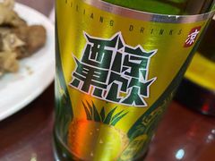 汽水啤酒-范记靖远羊羔肉(博物馆店)