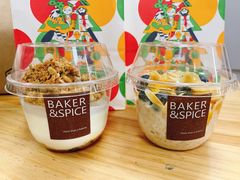 -BAKER&SPICE(安福路店)