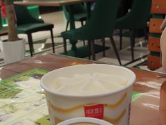 -老鼎丰(靖宇街总店)
