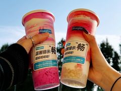 -Blueglass酸奶(华贸购物中心店)