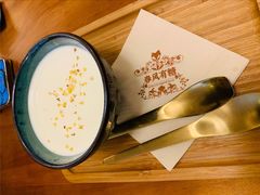 酒酿冰奶小丸子-春风·有糖(崇宁路店)