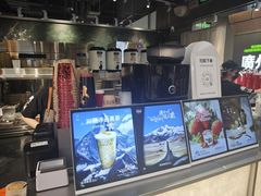 -淡马茶坊(深圳宝安壹方城店)