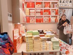 -沈大成(城隍庙店)