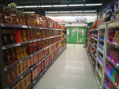 -华润万家(凯德广场店)
