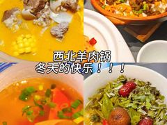 -冶春茶社(官园桥店)