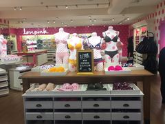 -Victoria's Secret(杭州湖滨银泰in77店)