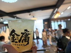 -金庸书院