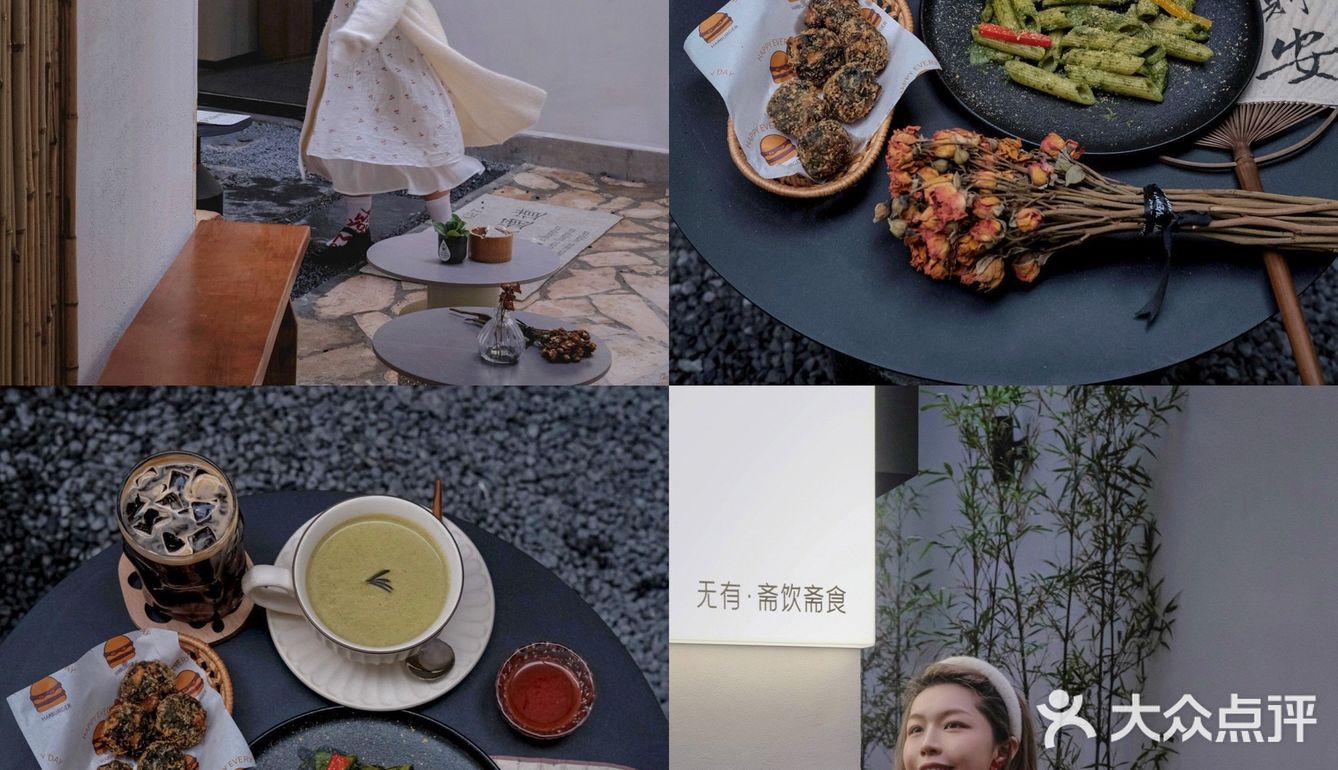 深圳新店｜高级风满满的新中式庭院咖啡厅