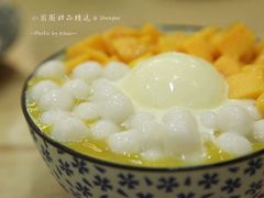多芒小丸子2-小团圆糖水铺(襄阳南路店)