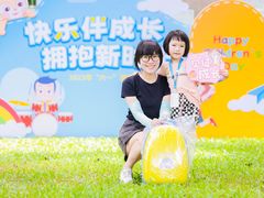 -三亚市图书馆